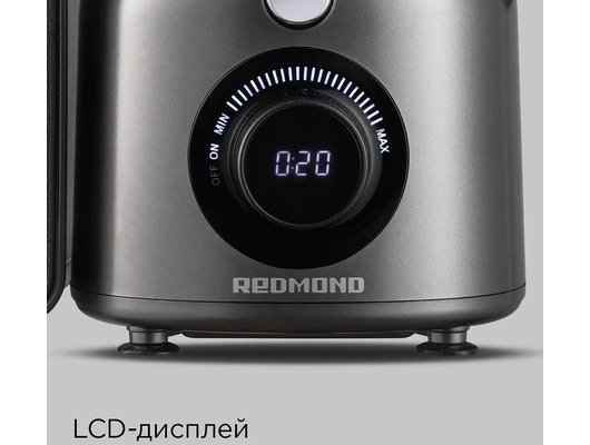 Соковыжималка РЕДМОНД J1402 серый